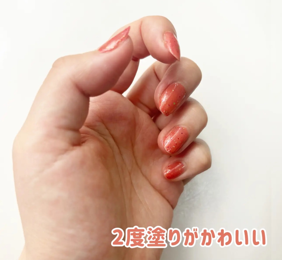 フルーティーグラムティント＆ネイル ハミングエディション/Laka/その他キットセットを使ったクチコミ（2枚目）