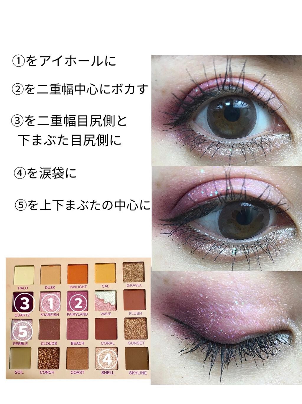 ヴォリュプテ ティントインバーム/YVES SAINT LAURENT BEAUTE/口紅を使ったクチコミ(2枚目)