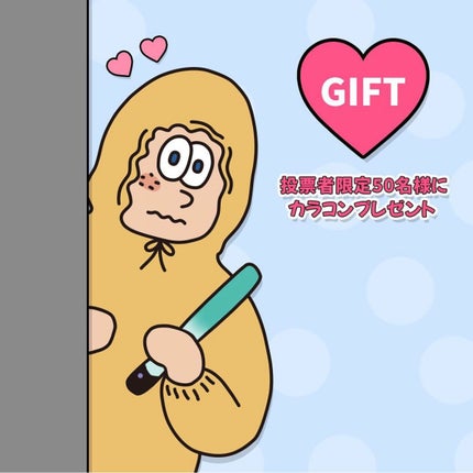 See Through Kristin/Hapa kristin/カラーコンタクトレンズを使ったクチコミ(8枚目)