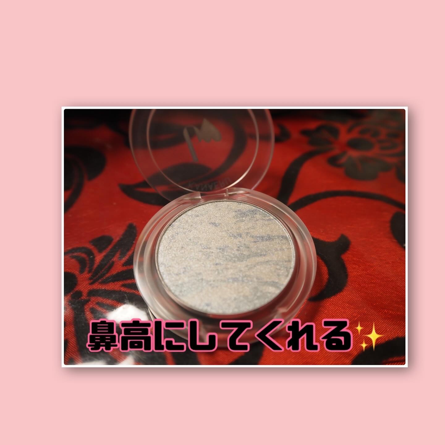 叶えるハイライト/b idol/パウダーハイライトを使ったクチコミ（3枚目）