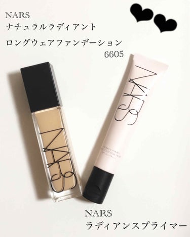 ナチュラルラディアント ロングウェアファンデーション/NARS/リキッドファンデーションを使ったクチコミ（1枚目）