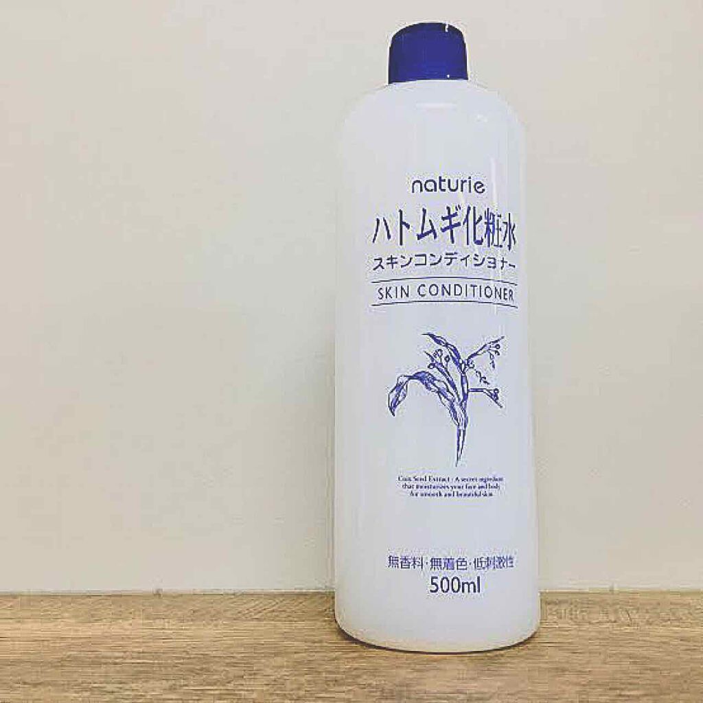ハトムギ化粧水(ナチュリエ スキンコンディショナー R )/ナチュリエ/化粧水を使ったクチコミ（1枚目）