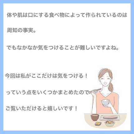 DHC ヘム鉄/DHC/健康サプリメントを使ったクチコミ(2枚目)