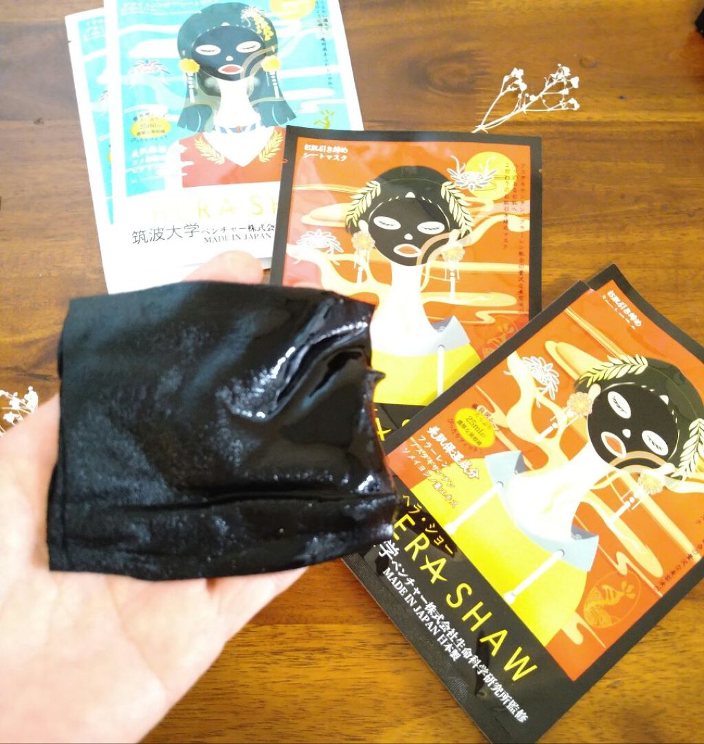 マルチエフェクトタイトニングマスク/ヘラショー/シートマスク・パックを使ったクチコミ（2枚目）