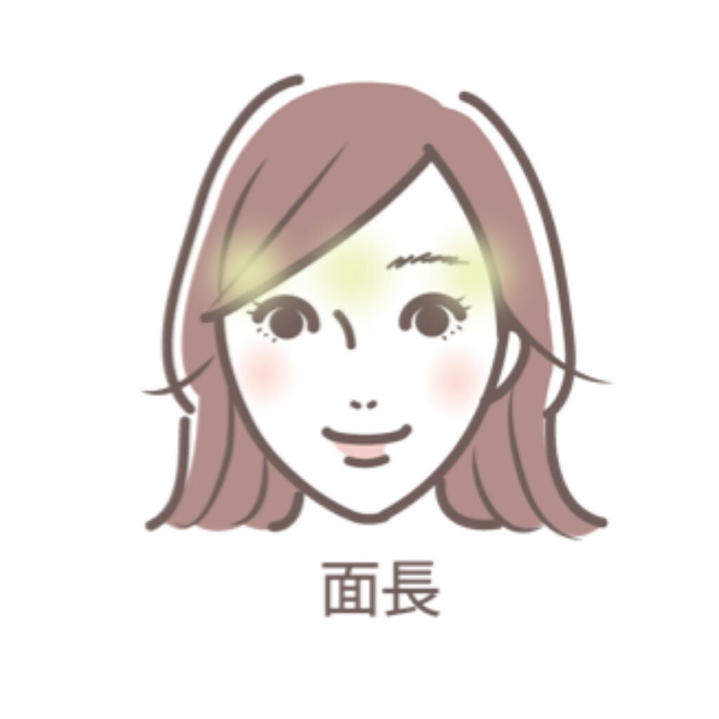 Aimi on LIPS 「顔の特徴ごとのハイライトの入れ方をご紹介✨【卵型】【丸顔】【面..」(6枚目)