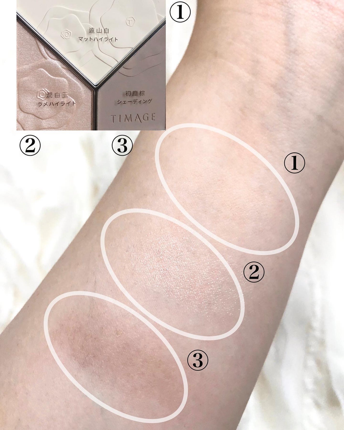 ハイライトシェーディングパレット/TIMAGE/パウダーハイライトを使ったクチコミ(3枚目)