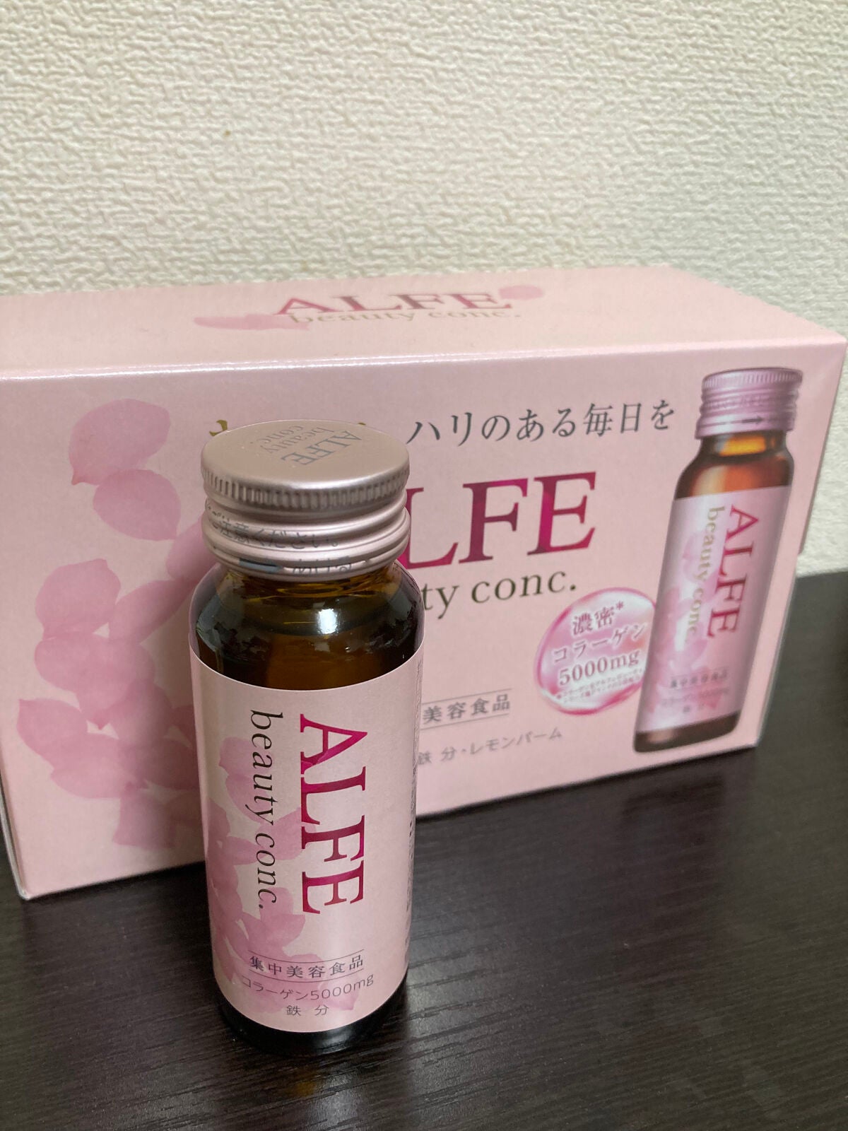 アルフェ ビューティコンク〈ドリンク〉W/アルフェ/美容ドリンクを使ったクチコミ(1枚目)