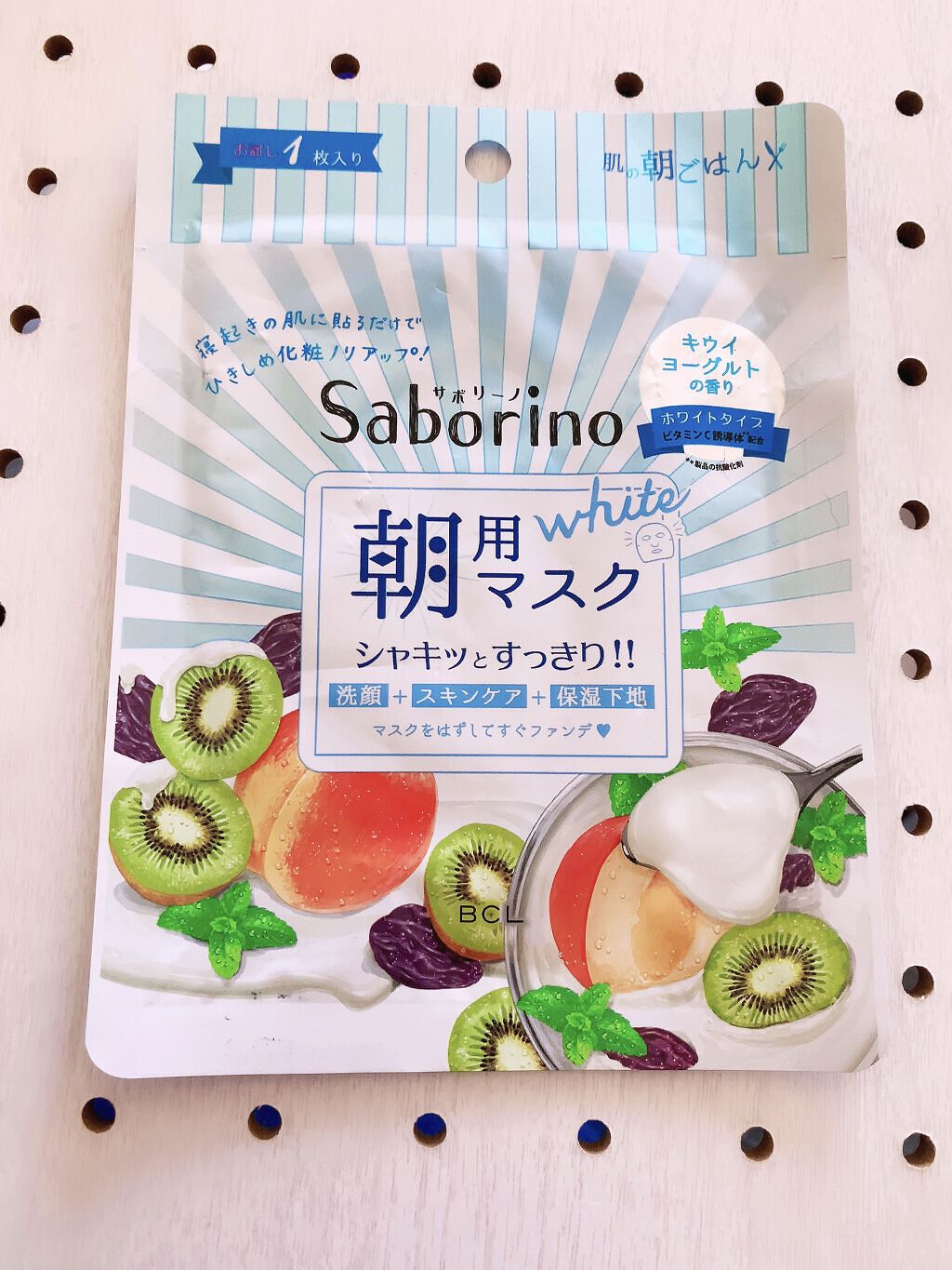 目ざまシート フレッシュ果実のホワイトタイプ/サボリーノ/シートマスク・パックを使ったクチコミ（1枚目）