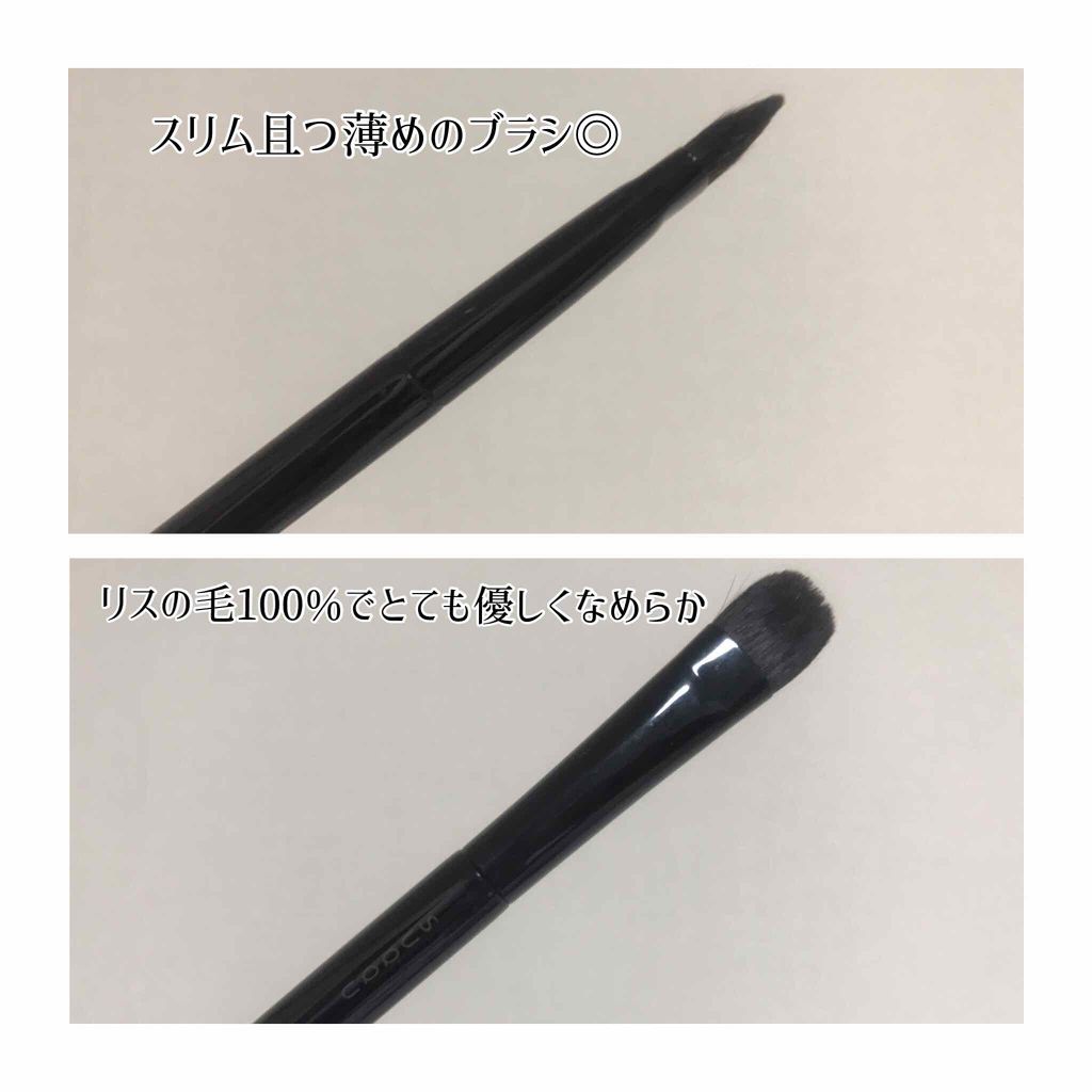 アイシャドウ ブラシ F/SUQQU/メイクブラシを使ったクチコミ(2枚目)