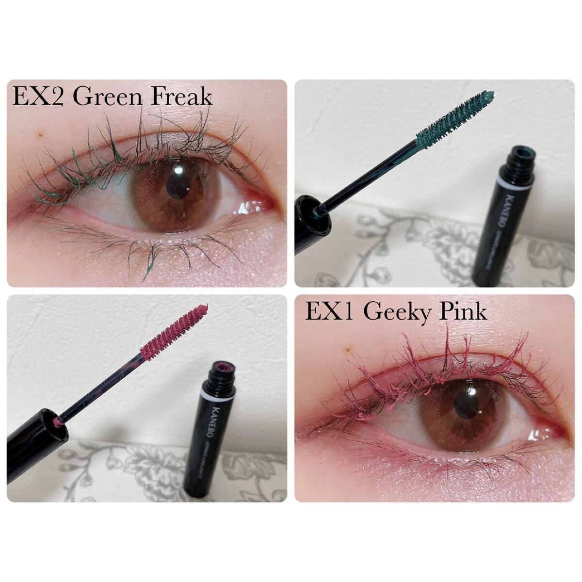 カネボウ アイカラーデュオ/KANEBO/アイシャドウパレットを使ったクチコミ(8枚目)