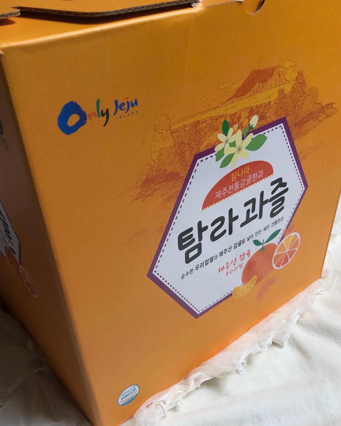 ð¥ð¢ð¬ð.ðððð çŸå®¹ã©ã€ã¿ãŒ on LIPS ãæžå·ã¿ã ã©ã¯ãã¢ãºéåœç£ã®çŽç²ãªãã¡ç±³100%ã䜿ã£ãŠæžå·ã®é
ž..ãïŒ8æç®ïŒ