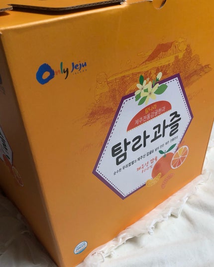 ð¥ð¢ð¬ð.ðððð çŸå®¹ã©ã€ã¿ãŒ on LIPS ãæžå·ã¿ã ã©ã¯ãã¢ãºéåœç£ã®çŽç²ãªãã¡ç±³100%ã䜿ã£ãŠæžå·ã®é
ž..ãïŒ8æç®ïŒ