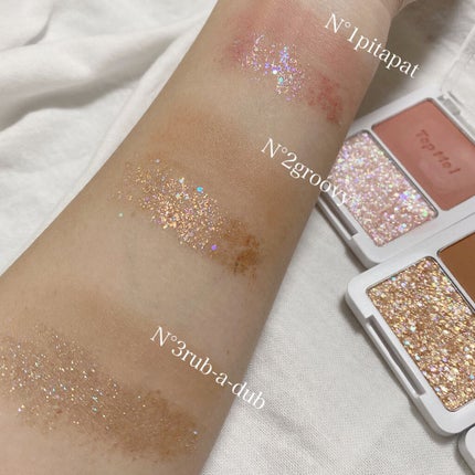 タップミー パレットデュオ/unleashia/アイシャドウパレットを使ったクチコミ(2枚目)