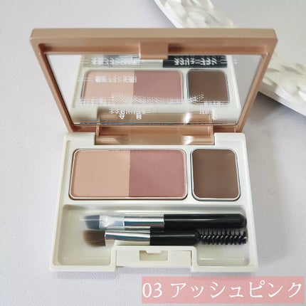 アイブロウキーパー/コフレドール/パウダーアイブロウを使ったクチコミ(7枚目)