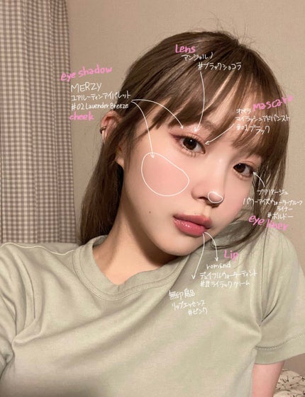 リップエッセンス/無印良品/リップケアを使ったクチコミ(2枚目)