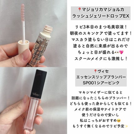 ラ プードル オートニュアンス/Elégance/プレストパウダーを使ったクチコミ(7枚目)