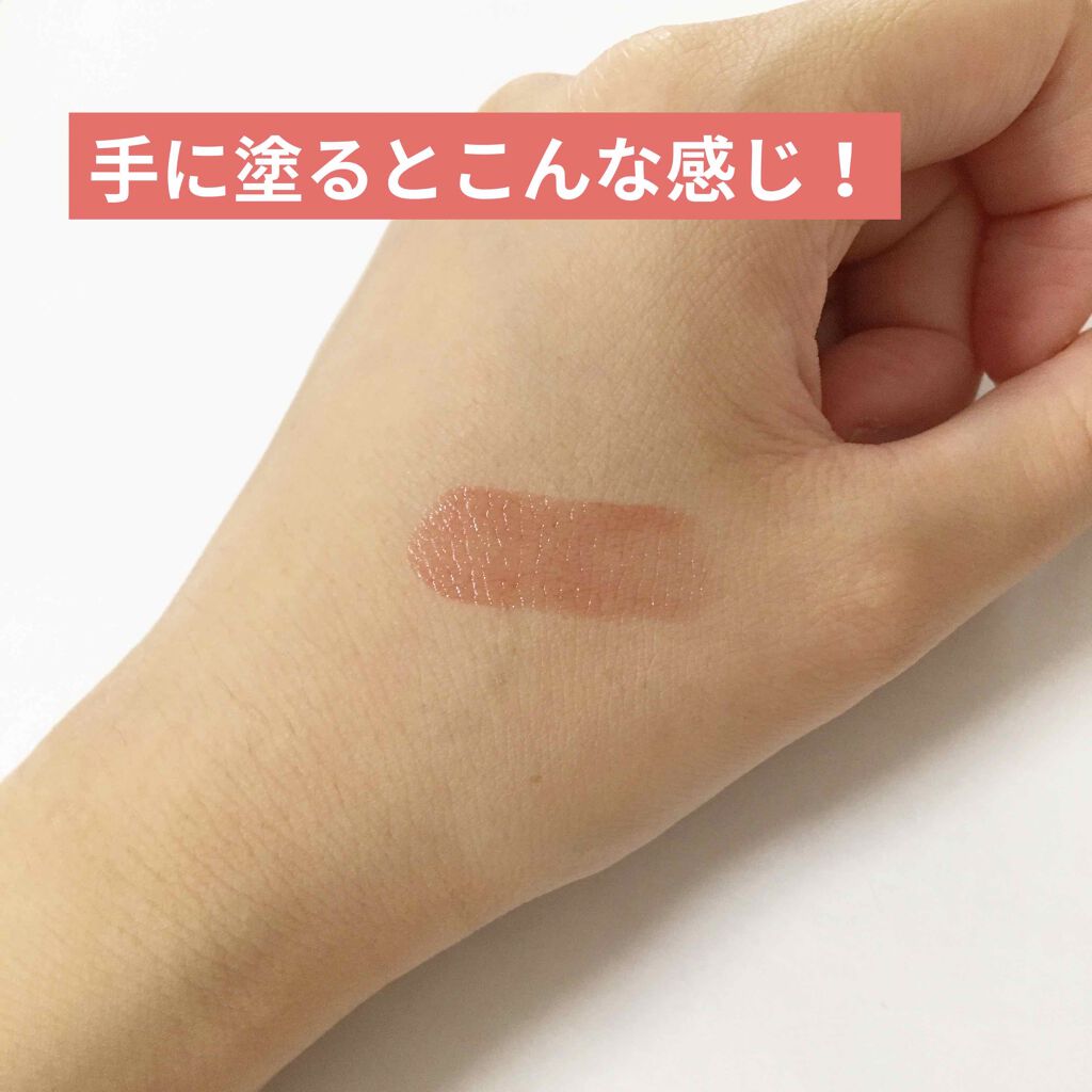 オペラ リップティント N/OPERA/リップティントを使ったクチコミ（3枚目）