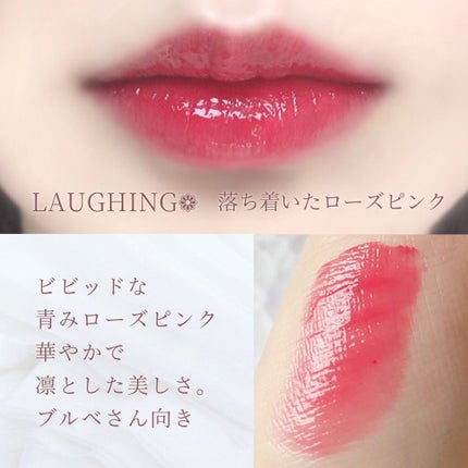 デューイ グロウ リップ ティント/NAMING./リップティントを使ったクチコミ(6枚目)