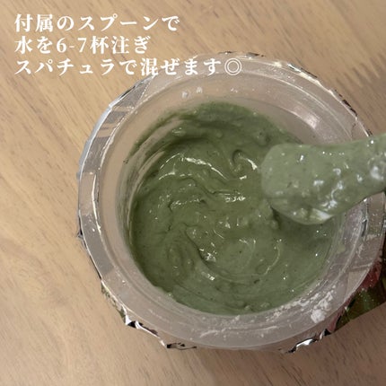 リードルショットEX CICAモデリングパック/VT/シートマスク・パックを使ったクチコミ(3枚目)