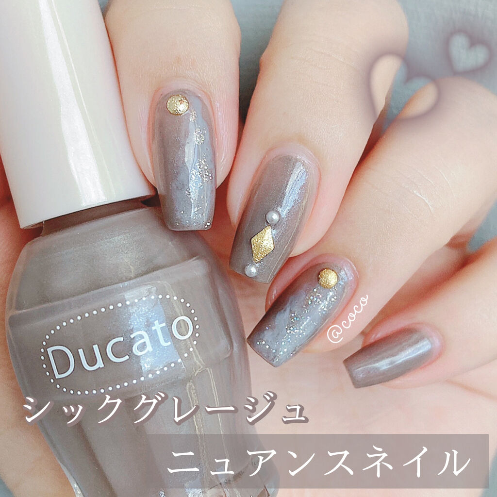 ナチュラルネイルカラーn デュカートを使った口コミ デュカート限定色を使用した グレージュニュ By Coco Lips