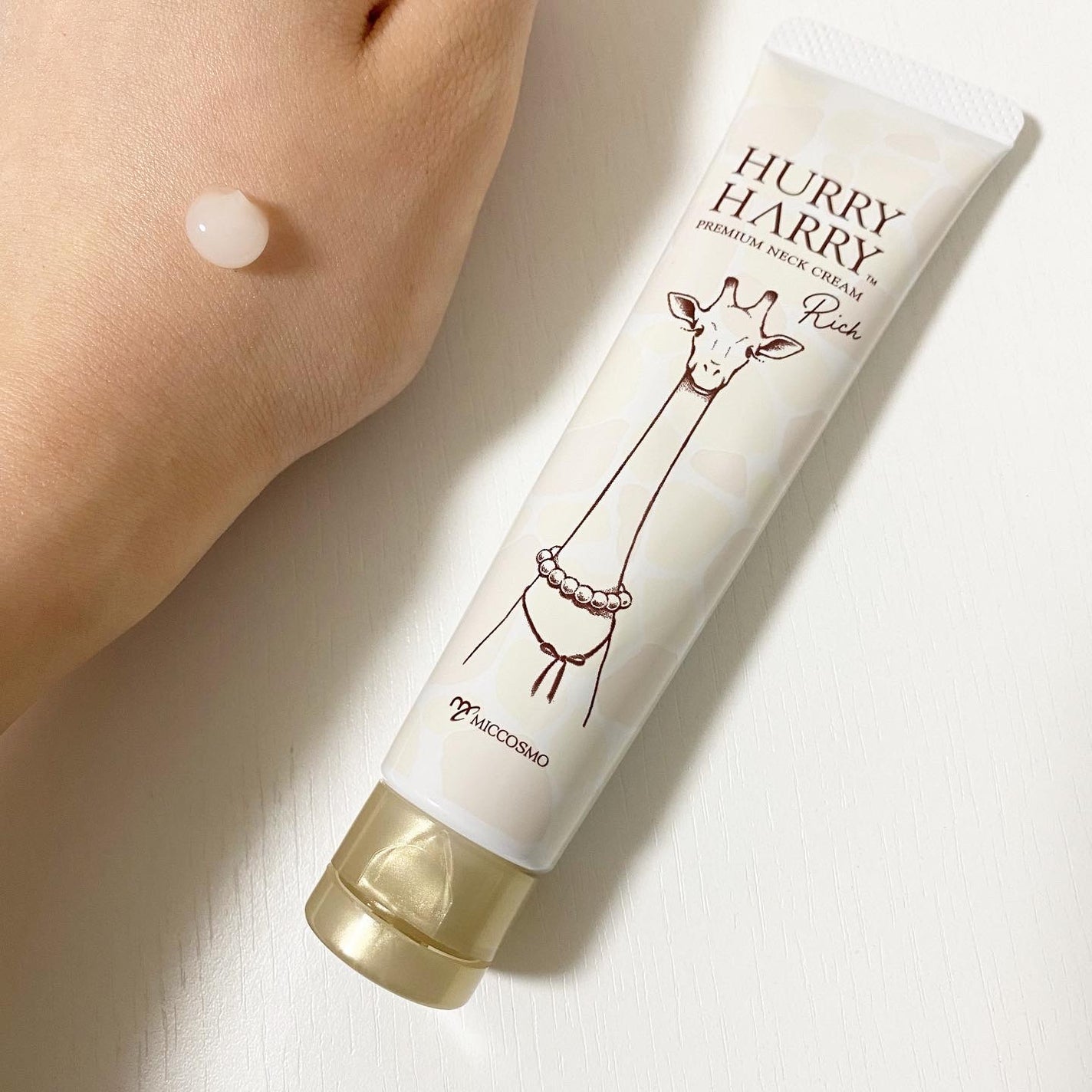 ハリーハリー 薬用おとなの美くびクリーム リッチ(医薬部外品)/ハリーハリー/ネック・デコルテケアを使ったクチコミ(3枚目)