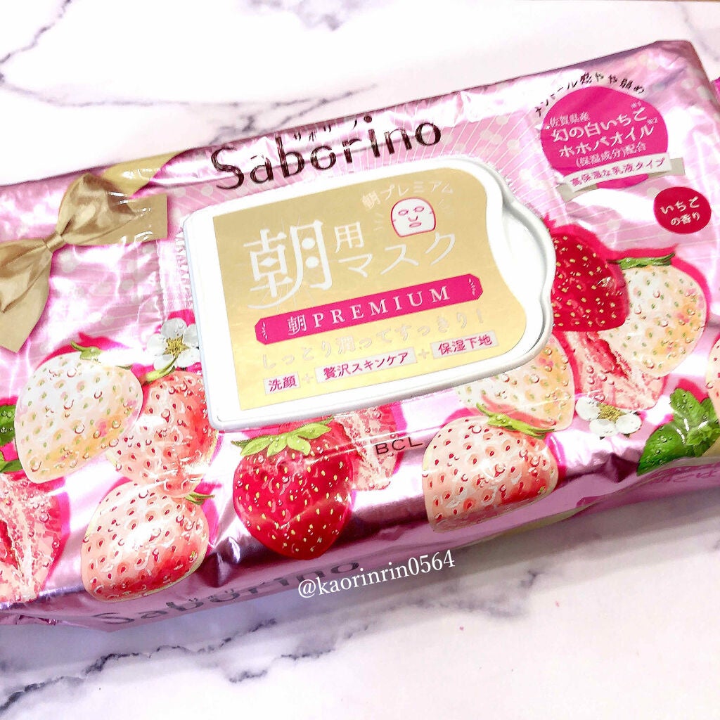 モイスチャライジングセラム/エトヴォス/美容液を使ったクチコミ(2枚目)