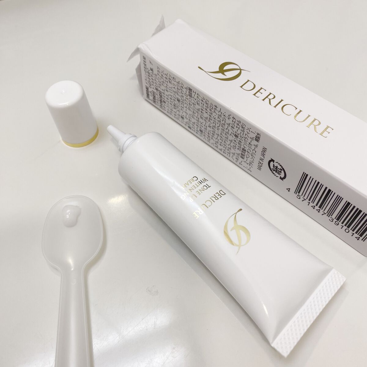 デリキュア トーンアップ ホワイトニング クリーム/Kirei/デリケートゾーンケアを使ったクチコミ（3枚目）