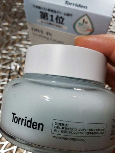 ダイブインスージングクリーム/Torriden/フェイスクリームを使ったクチコミ（1枚目）