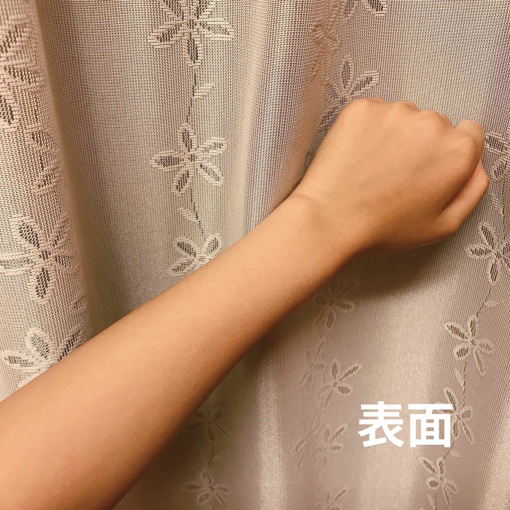 エクストラUV ハイライトジェル/アリィー/日焼け止めジェルを使ったクチコミ（2枚目）