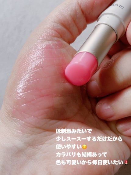 まい on LIPS 「⑅⿻ヴィーガンのサンクッションとプランパーリップが良すぎた❣️..」(7枚目)