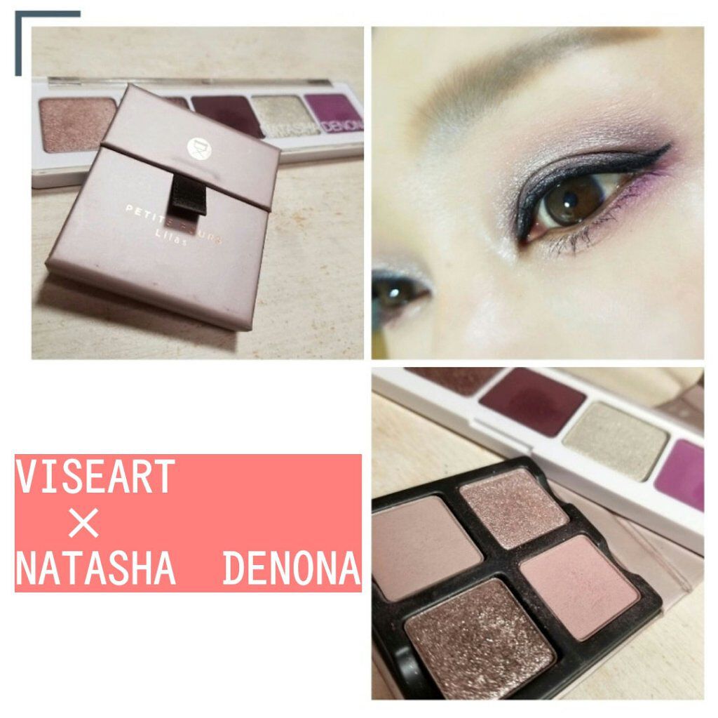 アイシャドウ パレット 5/Natasha Denona/アイシャドウパレットを使ったクチコミ(1枚目)