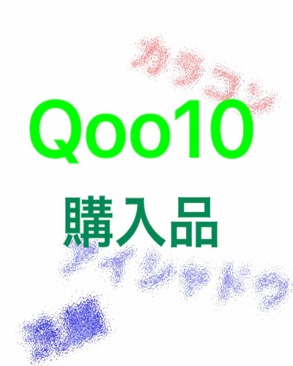 白泥洗顔/KUMANO COSMETICS/洗顔フォームを使ったクチコミ（1枚目）