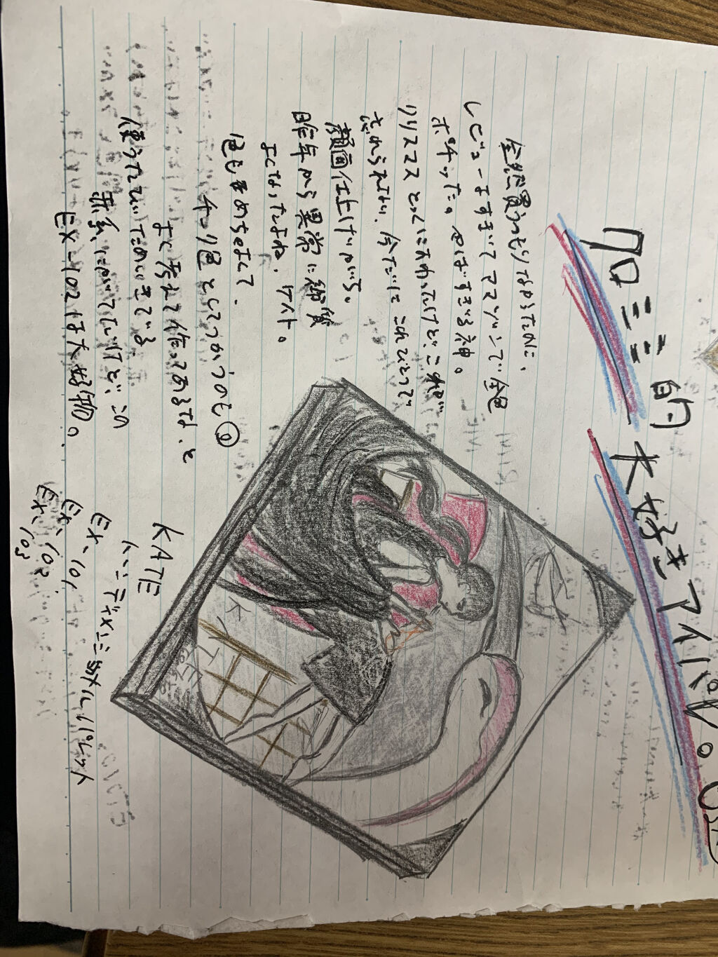 ミネラルクラッシィシャドー/エトヴォス/アイシャドウパレットを使ったクチコミ（3枚目）