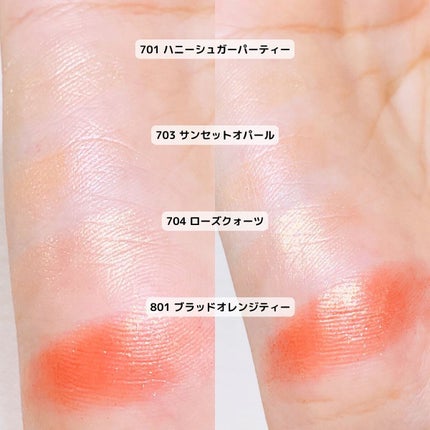 eyeshadow/SLN/単色アイシャドウを使ったクチコミ(4枚目)