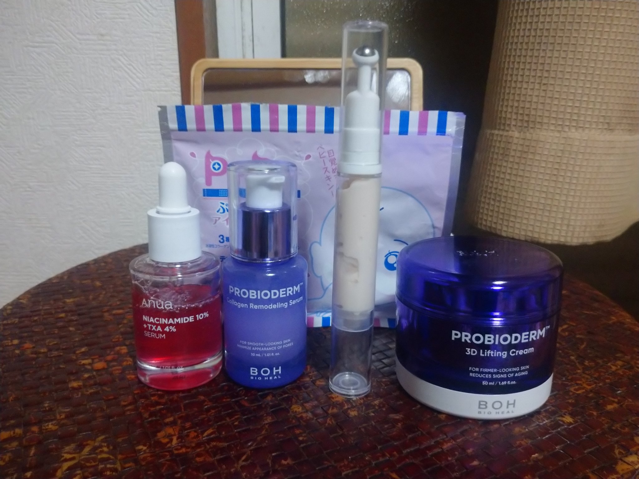 バイオームビタCグローデイリーシートマスク/UIQ/シートマスク・パックを使ったクチコミ（2枚目）