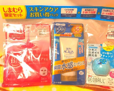 デオボール フローラルソープの香り/リフレア/デオドラント・制汗剤を使ったクチコミ（1枚目）