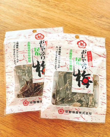 おしゃぶり昆布 梅/中野物産/食品を使ったクチコミ(1枚目)