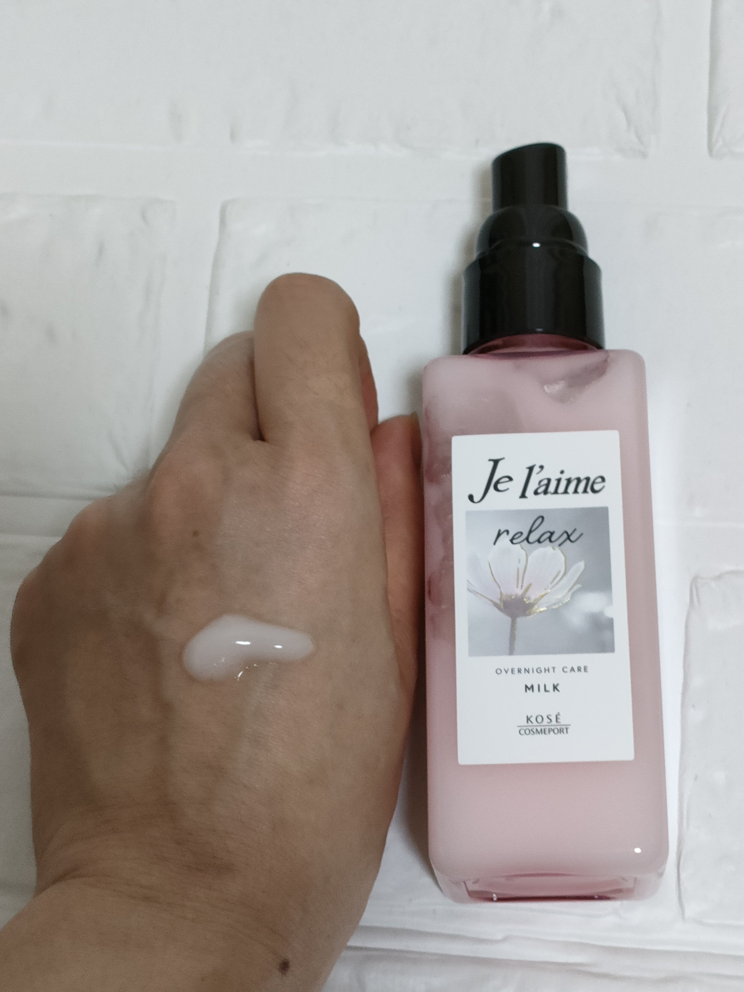 リラックス オーバーナイトケア ミルク/Je l'aime/ヘアミルクを使ったクチコミ（2枚目）