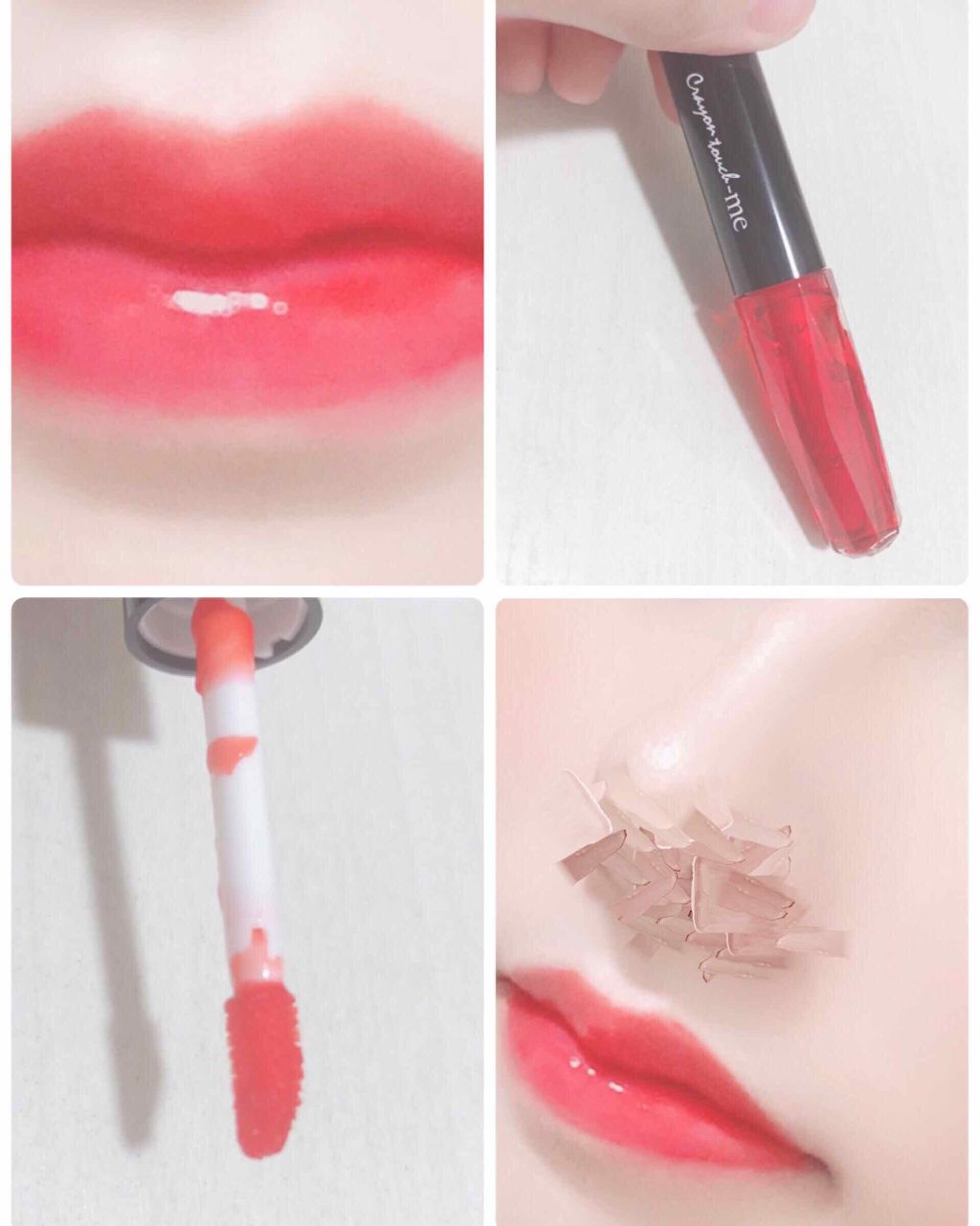 ジェリーリップティント/キャンドゥ/リップティントを使ったクチコミ（1枚目）