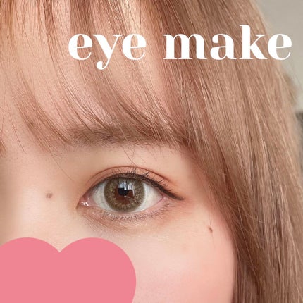 N’s COLLECTION 1day/N’s COLLECTION/ワンデー(1DAY)カラコンを使ったクチコミ(1枚目)