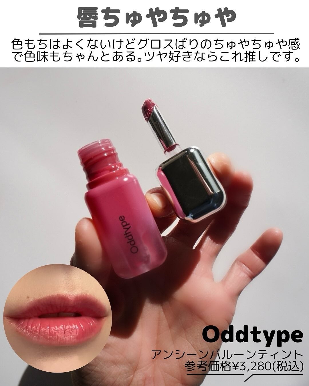 バリアダームミルキーセラム/SKIN&LAB/美容液を使ったクチコミ(10枚目)