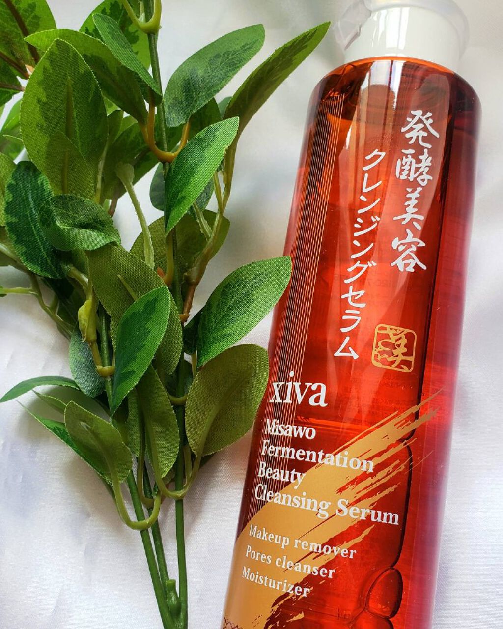 美さを 発酵美容クレンジングセラム/シーヴァ/クレンジングウォーターを使ったクチコミ（1枚目）