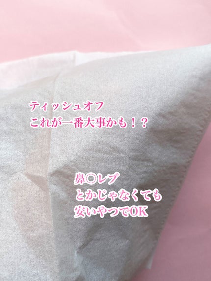 #170 シンセティック ラウンド スラント ブラシ/M・A・C/メイクブラシを使ったクチコミ(7枚目)