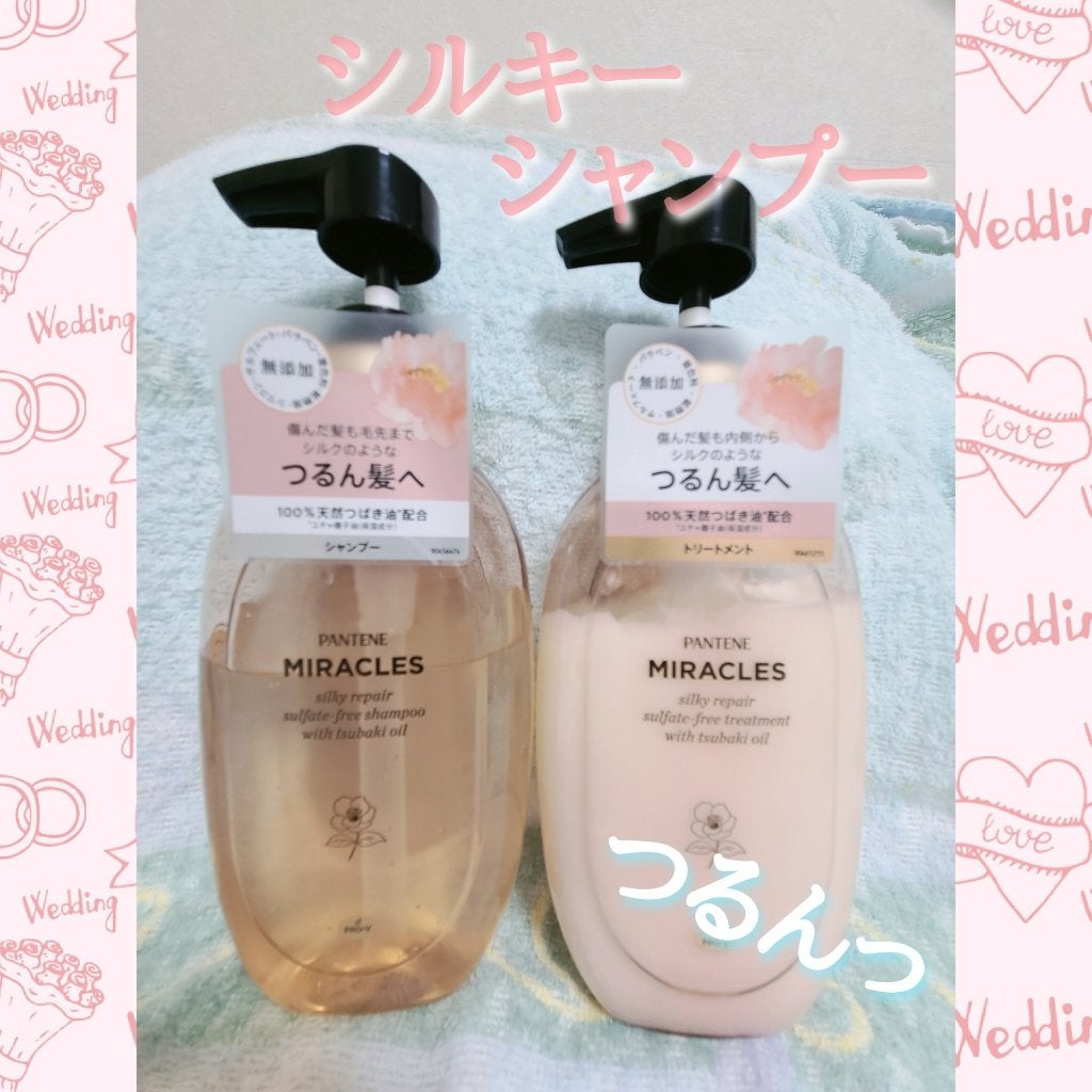 ãã©ã¯ã«ãº ãµã«ãã§ãŒãç¡æ·»å &ãžã§ã³ãã«ãªã㢠ãã³ããªã㢠ã·ã£ã³ããŒ/ããªãŒãã¡ã³ã/ãã³ããŒã³/åžè²©ã·ã£ã³ããŒã䜿ã£ãã¯ãã³ãïŒ1æç®ïŒ