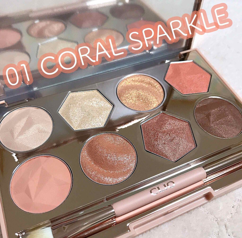 プリズム エアー アイ パレット/CLIO/アイシャドウパレットを使ったクチコミ（2枚目）