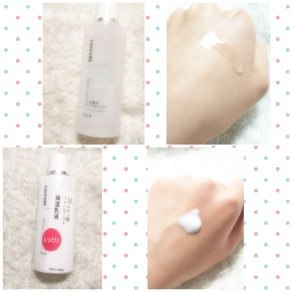 ウォッシャブル コールド クリーム/ちふれ/クレンジングクリームを使ったクチコミ(3枚目)
