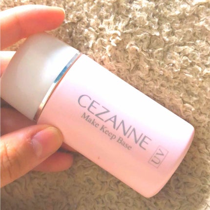 皮脂テカリ防止下地/CEZANNE/化粧下地を使ったクチコミ(1枚目)