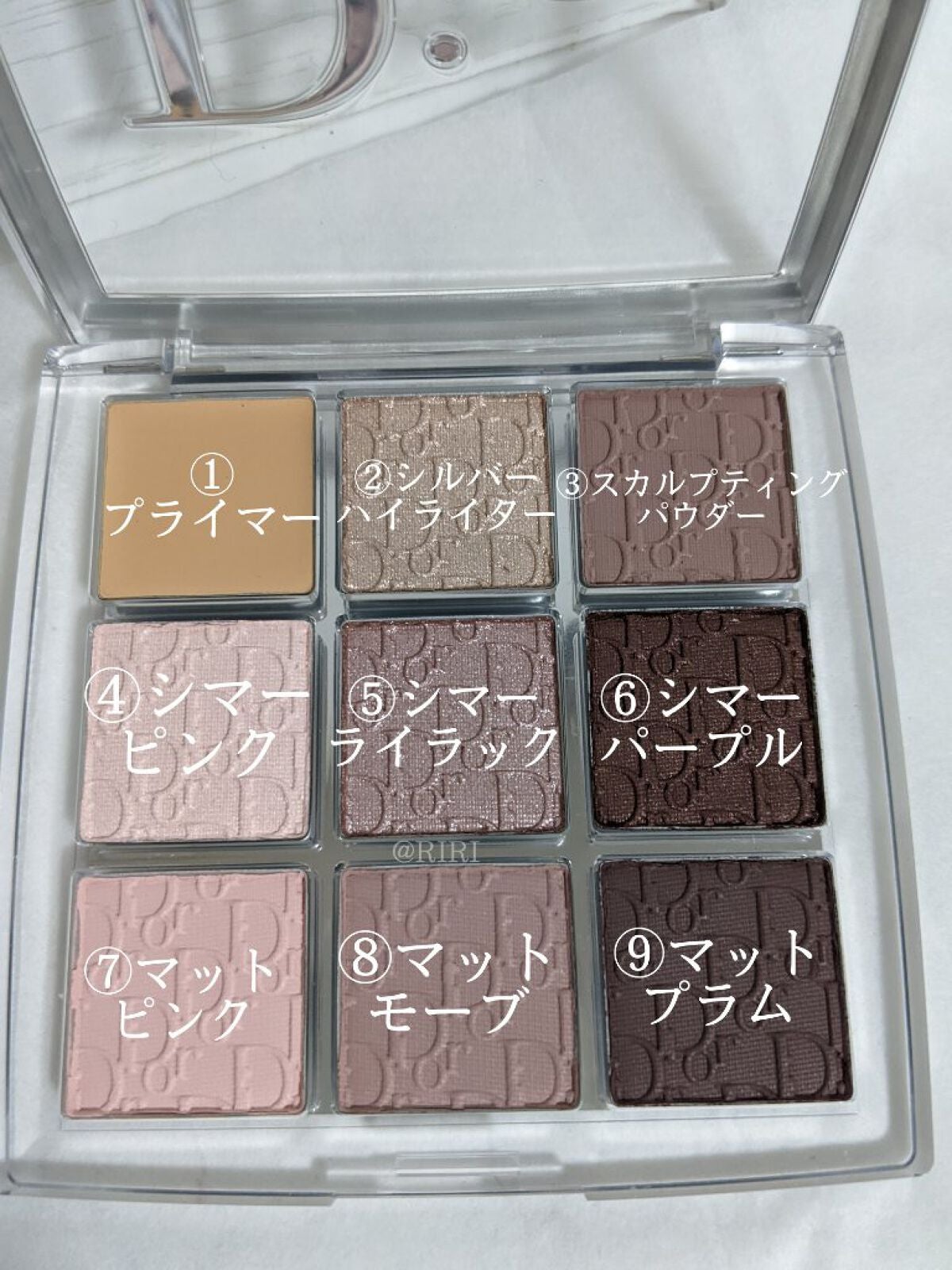 ディオール バックステージ アイ パレット/Dior/アイシャドウパレットを使ったクチコミ(2枚目)