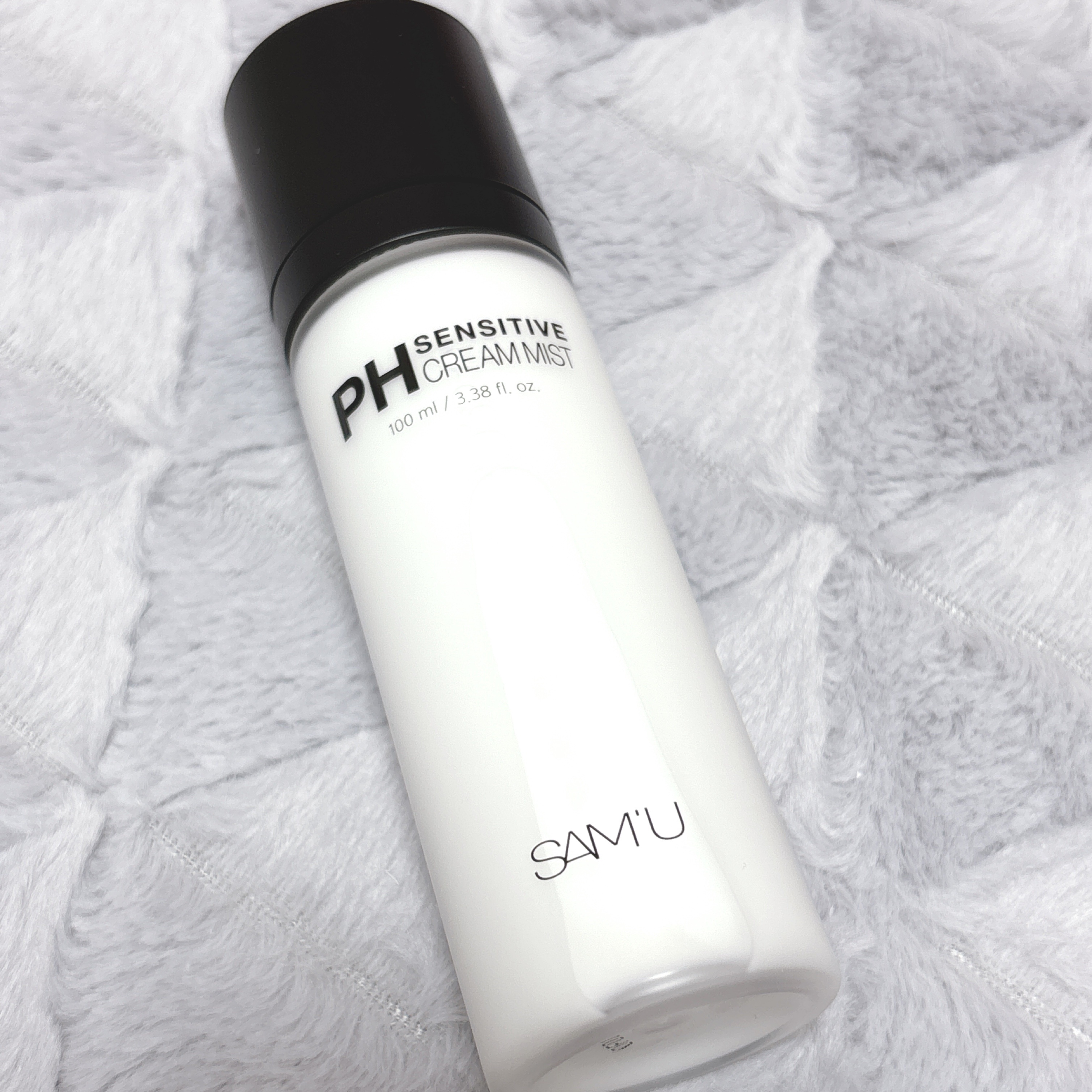 サミュ PHセンシティブクリーム/SAM'U/フェイスクリームを使ったクチコミ（2枚目）