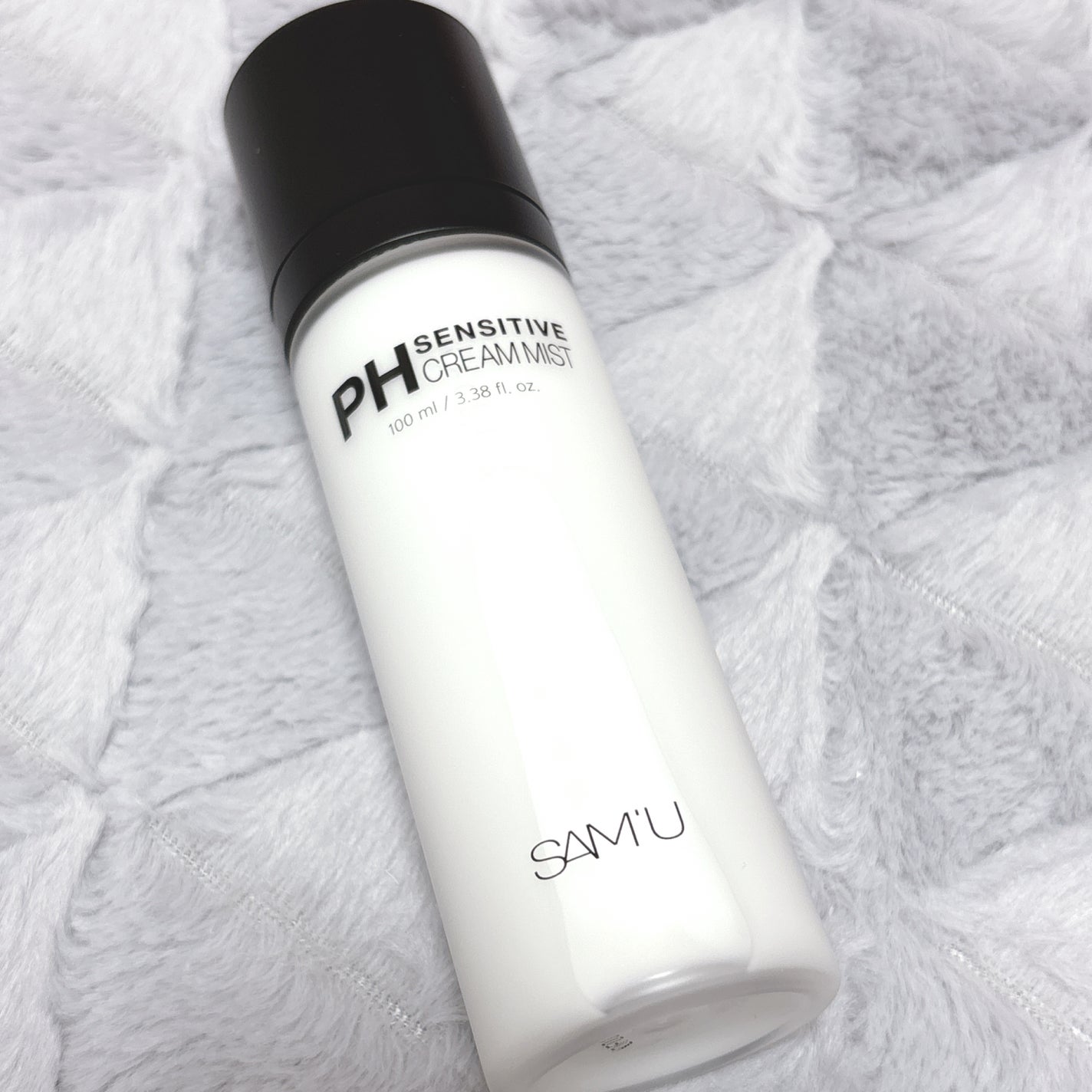 サミュ PHセンシティブクリーム/SAM'U/フェイスクリームを使ったクチコミ(2枚目)